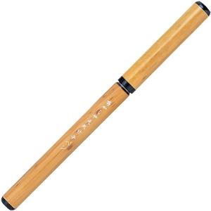 Akashiya AK2000MP Natural Bamboo Brush Pen, Transparent Case, Crest Bamboo