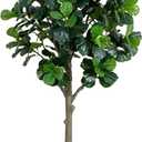 Nearly Natural 12ft Fiddle Leaf Fig Artificial Tree - Lifelike Indoor Fake Plant with Bendable Branches, Premium Craftsmanship, Ideal for Home or Office Decor, Housed in Nursery Planter