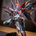 ARDENTIS & Infinite Dimension Nemesis Advanced Strategic Revenge Titan