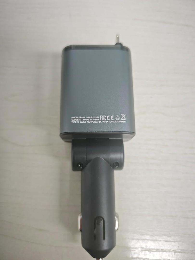 LISEN 4 in 1 Starlight Retractable Car Charger, 75W USB C Cigarette Adapter Fast Charging, Starlight Retractable Car Accessories for Women Mom, for iPhone 17 Pro Max Air 16 15 14 13 12