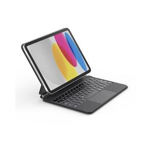 Belkin Pro Keyboard Case w/Magnetic Stand, Backlit Bluetooth Keyboard, Multi-Gesture Controls, Magnetic Apple Pencil Storage Compatibility, & Multimedia Keys for iPad 10th Generation 10.9" - Black