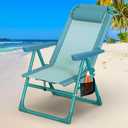 Suteck Backpack Beach Chair, 6-Positions Beach Chairs for Adults with Cooler Bag, Reclining Beach Chair with Cup Holder Folding Camping Chair for Sand Outdoor