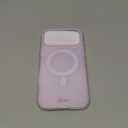 Sonix Case for iPhone 17 Pro Max | Compatible with MagSafe | 10ft Drop Tested | Jelly Lavender