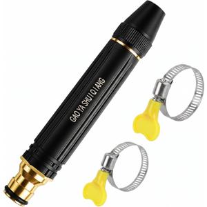 3 x 2026 High-Pressure Cleaning Gun with Jet Nozzle, Suitable for Garden Hose Nozzle High-Pressure Powerful and Even Water Spray, High-Pressure Hose Nozzle, Ideal for Car Wash and Garden Sprinkling