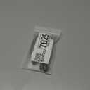 BAFX Products - Extra IR Receiver for BAFX Products IR (Infrared) Repeater Kit/Remote Control Extender Kits