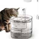 NPET WF050 Cat Water Fountain, Dog Water Dispenser, 1.5L Super Quiet Automatic Pet Drinking Fountain with Faucet Kit