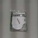 White Egg Poacher, Microwave Egg Boiler Poacher, 2 Cavity Nonstick Poached Egg Maker With Lid, Egg Poacher Microwave Egg Cooker, Double Drain Poached Egg Cups Cookware,Kitchen and Dining