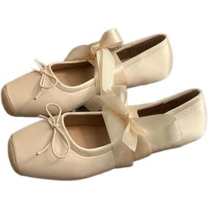 COVOYYAR Women Lace Up Ankle Strap Ballet Flats Shoes Floral Dressy Flats (8, Beige)