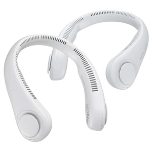 Rechargeable Neck Fan 2 Pack
