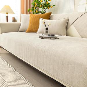 Funny Fuzzy Couch Cover,Chenille Couch Furniture Protector,Funny Fuzzy Couch Covers for Sofa,Funny Non Slip Sofa Covers,All Seasons Generic Couch Covers,27.6x70.9in-Herringbone-Beige