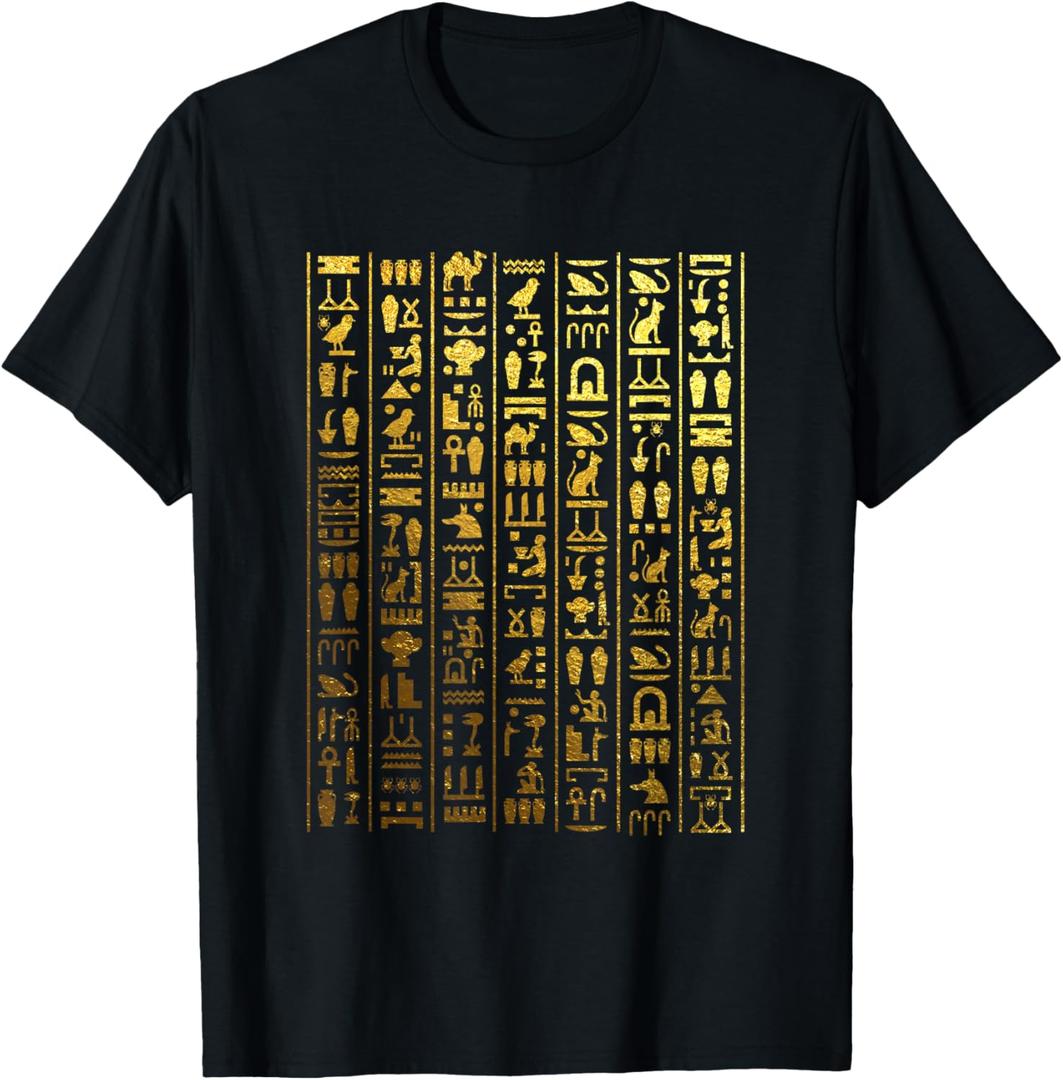 Egyptian Hieroglyphics - Ancient Egypt T-Shirt, S