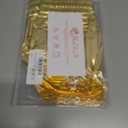 Girls Metallic Shorts Shiny Hot Pants for Dance Gymnastics Sparkly Shorts with Sunglasses (Yellow)