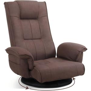 Ergonomic Swivel Floor Gaming Chair with Armrests & Side Pockets, 6-Position Reclining Sofa Bed, Foldable Padded Lounger with Thick Cushion & Lumbar Support for Esports, Reading, TV Watching (Brown)