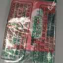 $12.50/Month | Infimobile Prepaid Unlimited Plan: 12 Months | 15GB High-Speed Data Per Month | Unlimited Data Talk & Text | Prepaid Plan Service SIM Card | Nationwide Coverage | 4G, 5G Network