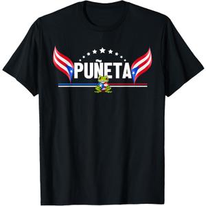 Funny Puerto Rican Boricua Hispanic Pueta Puerto Rico T-Shirt, Size Small