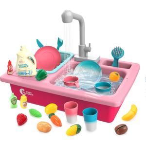 CUTE STONE Color Changing Play Kitchen Sink Toys, Children Electric Dishwasher Playing Toy with Running Water,Upgraded Real Faucet and Play Dishes,Pretend Role Play Toys for Kids Boys Girls (Dark Pink)
