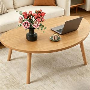 Coffee Table, 31.5" Low Coffee Tables with Solid Wood Legs Kidney Natural, 31.5"L x 19.7"W x 16.3"H