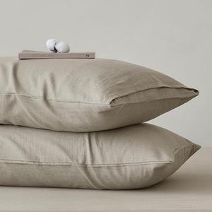 JELLYMONI Pillowcases Standard Set of 2 Wshed Cotton Envelope Pillow Covers Super Soft Taupe 20×26in Bed Pillow Cases 100% Washed Cotton Soft Breathable (Pillows are not Included)