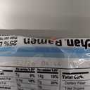 Maruchan Ramen Less Sodium Chicken, Instant Ramen Noodles, Ready to Eat Meals, 3 Oz, 24 Count (Best Before 08/27/26)