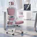 TRALT Ergonomic Office Chair - Desk Chair with Adjustable Headrest Lumbar Support Computer Chair - Mesh Comfy Chair with Flip-up Armrests - Gaming Chairs for Adults Home Office (Leather, Pink)