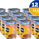 Pedigree Puppy Chopped Ground Dinner Wet Puppy Food with Chicken & Beef, 13.2 oz. Cans, 12 Count