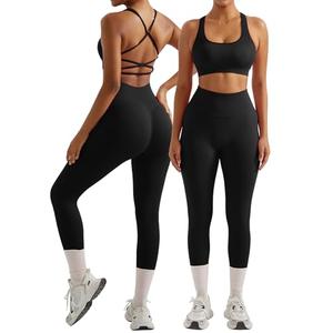 SS Women Ribbed Workout Sets Seamless Strappy Sport Bra Butt Lifting Leggings Outfits(Small,04-Black)