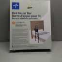 Medline Bed Assist Bar with Storage Pocket, Height Adjustable Bed Rail for Elderly Adults, Assistance for Getting In and Out of Bed at Home