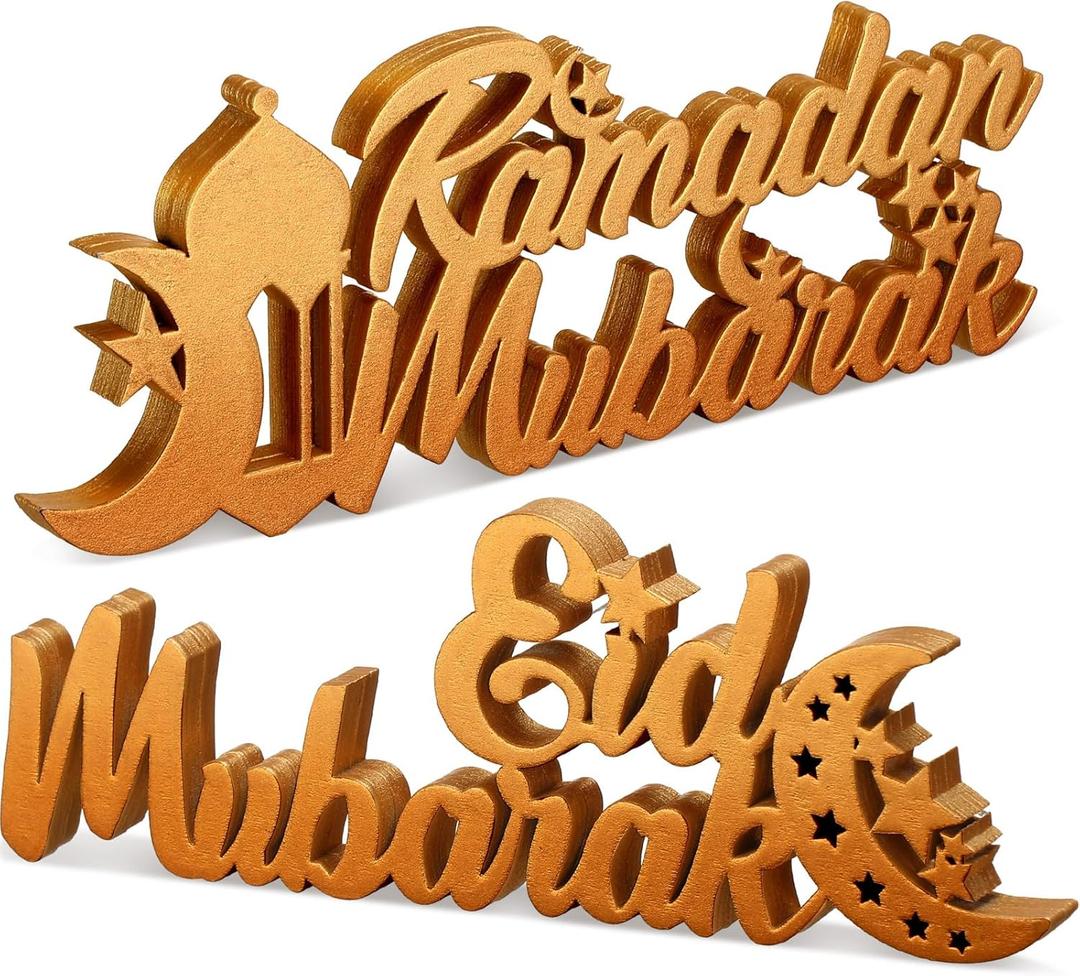 Yuntau 2 Pcs Ramadan Mubarak Wood Sign Eid Mubarak Wooden Table Centerpiece Ramadan Wooden Tabletop Decor Moon Star Islamic Mosque Letter Sign Ramadan Decorations for Home Allah Muslim Gifts(Bright)