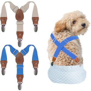 2 Pieces Dog Diaper Suspenders, for Dog Diaper Female and Belly Band for Male (Small, Blue & Beige )