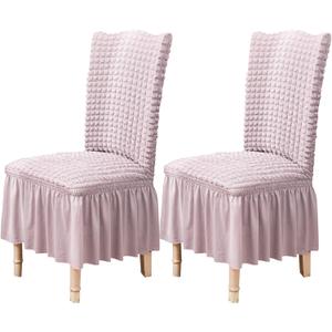 Qubjus Chair Covers for Dining Room Set of 2 Stretch Chair Slipcovers with Skirt Removable Washable Kitchen Chair Protector Cover Set for Home, Party, Wedding(Mauve, 2Pcs) (Pink)