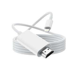 2Pack [Apple MFi Certified] Lightning to HDMI Adapter for iPhone,Lightning Digital AV Adapter 1080P HD Video Sync Screen Connector Cable for iPhone 14 13 12 11 X 8 7 iPad iPod on TV Monitor Projector, 6.6ft