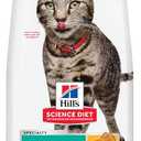 Hill's Science Diet Adult Perfect Weight Dry Cat Food, Chicken, 7 lb. Bag (EXP 07/15/27)