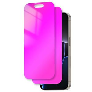 for iPhone 16 Pro Max Privacy Screen Protector 6.9 inch Gradient Colorful 16 ProMax Tempered Glass 28° Anti-Spy Private Anti Blue Light Full Coverage Anti-Scratch HD Easy Install Frame 1 Pack