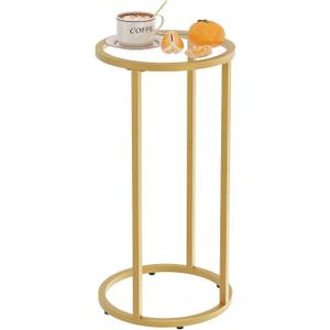 Easy Paws C Table Side End Table, Small Round Couch Sofa Tray Snack Table for Living Room, Bedroom,Accent Coffee Table,TV Tray Table for Small Space, Nightstand with Metal Frame(Gold) (Single)