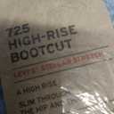 Levi's Women's 725 High Rise Bootcut Jeans, (New) Nostalgic Night Stripe (Stretch), Size 27x32