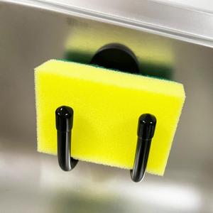 Pmsanzay Adjustable Magnetic Sponge Holder for Kitchen Stainless Steel Sink or Iron Cast Sink, to Fit Sponge,Brushes, Dish Cloth, etc - Great for Kitchen Sink, Refrigerator & Dishwasher - Black