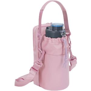 Wandering Nature Water Bottle Holder with Strap 32oz Insulated Water Bottle Carrier Sling Bag with Phone Pocket Water Bottle Pouch for Hiking Walking(Patent Pending) (Pink)