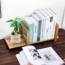 Adjustable Retro Desktop Bookshelf - Wooden Tabletop Organizer for Magazines, Files & Cookbooks - Easy No-Tools Assembly - Dark Brown Shelf for Home Office & Living Room