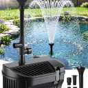 KimFilter 790 GPH Submersible Koi Pond Filter with Fountain Pump Kit
3 Adjustable Spray Nozzles | 33FT Weatherproof Cord | Energy-Saving Filter Pump for Outdoor Ponds, Water Feature, Bird Bath