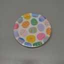 AimFun Easter Party Plates Colorful Eggs Disposable Paper Plates 7" Spring Multi-colored Dessert Plates for Spring Celebrations Party Supplies Table Decorations (48)