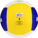 Mikasa VX20 Beach Classic Volleyball