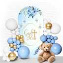 Baptism Arch Double Sided Backdrop God Bless Baptism Decorations 7.2FT First Communion Christening Party Arch Cover Photo Booth Decor for Birthday Party Banquet Ceremony Photography（1pcs Arch Cover）