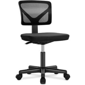 DUMOS Armless Desk Chairs, Small Home Office Mesh Chairs | Ergonomic Adjustable Mid Back, Swivel Rolling Task, Computer Work Vanity Small Spaces, Inky, 1pc