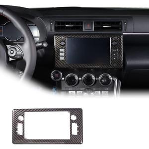 ABS Carbon Fiber GPS Screen Frame for Subaru BRZ Toyota 86 2022 Car Central Console Navigation Screen Frame Interior Accessories (Carbon Fiber)