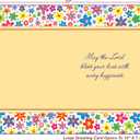 5 x Christening Card - MADE IN USA - (Perfect), Envelope Included - 5" x 7.75" - Packaged in Extra Sturdy Mailer - 87062