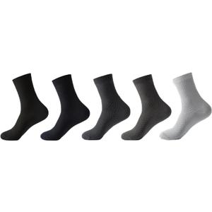 Mens Bamboo Rayon Ankle Quarter Dress Socks 5-Pair Gift Box, Premium Quality