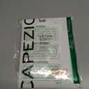 Capezio Women's Ultra Soft Transition Tight (XX-Large, Ballet Pink)