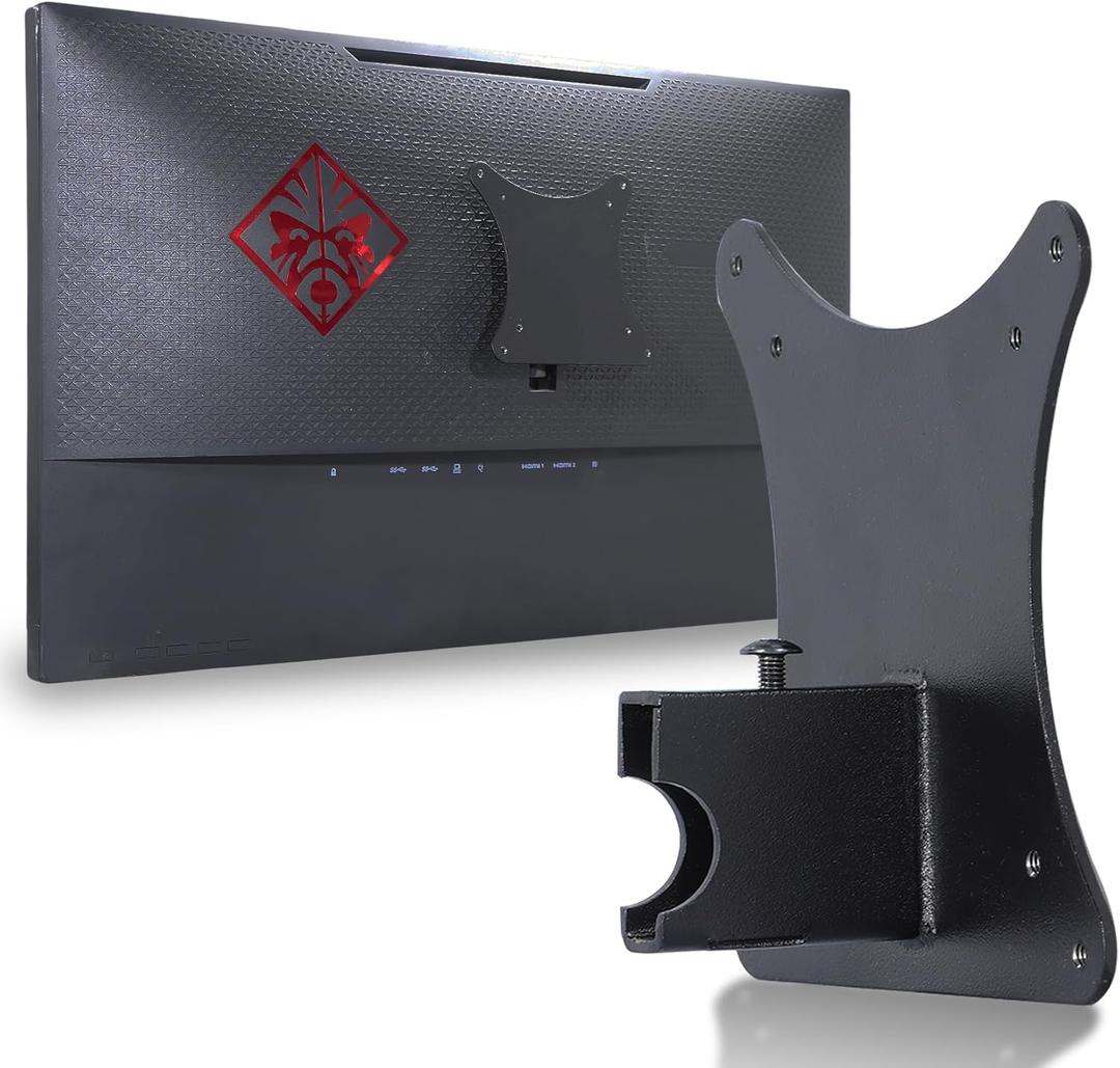 OMEN 25 VESA Mount Adapter Compatible with HP 25" Gaming MonitorCompatible with OMEN 25, Z7Y57AA, Z7Y57A9 75x75 to 100x100 wall Mount Bracket