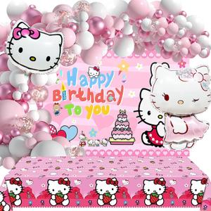 Kawaii Birthday Decorations Balloons Arch Kit, Include Backdrop Tablecloth Latex Foil Balloons, Cartoon Party Supplies for Indoor Outdoor