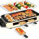 Electric Indoor Grill 1500W, YOHAWJAN 2 in 1 Smokeless Indoor Grills with Non-stick Removable Grill & Griddle Plate, Temperature Control, Portable Korean BBQ Grill with 3 Raclette Cheese Pans (off-white)